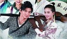 犀利仁师在线观看,揭秘古代教育传奇，在线观看带你领略智慧之光